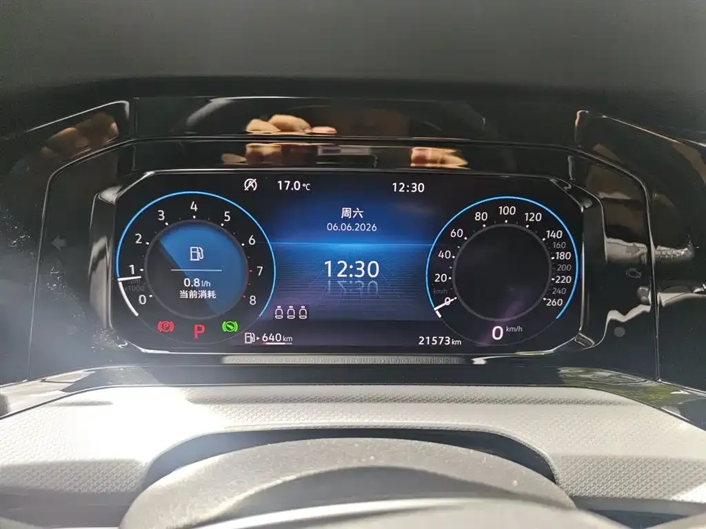 Volkswagen Golf 2021 из CN, фото 10