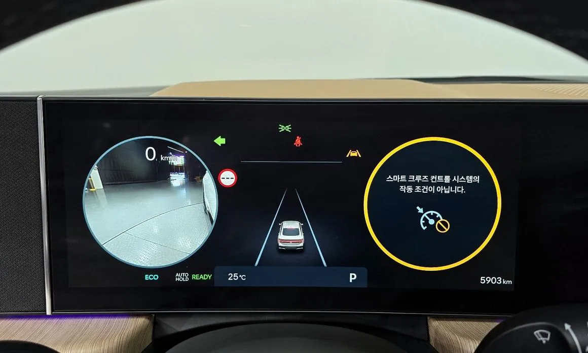 Hyundai Sonata 2026 из KR, фото 4