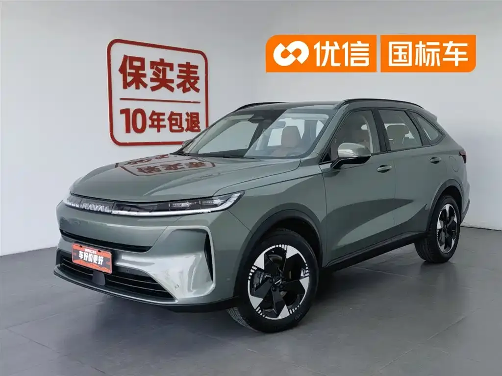 Haval H6L