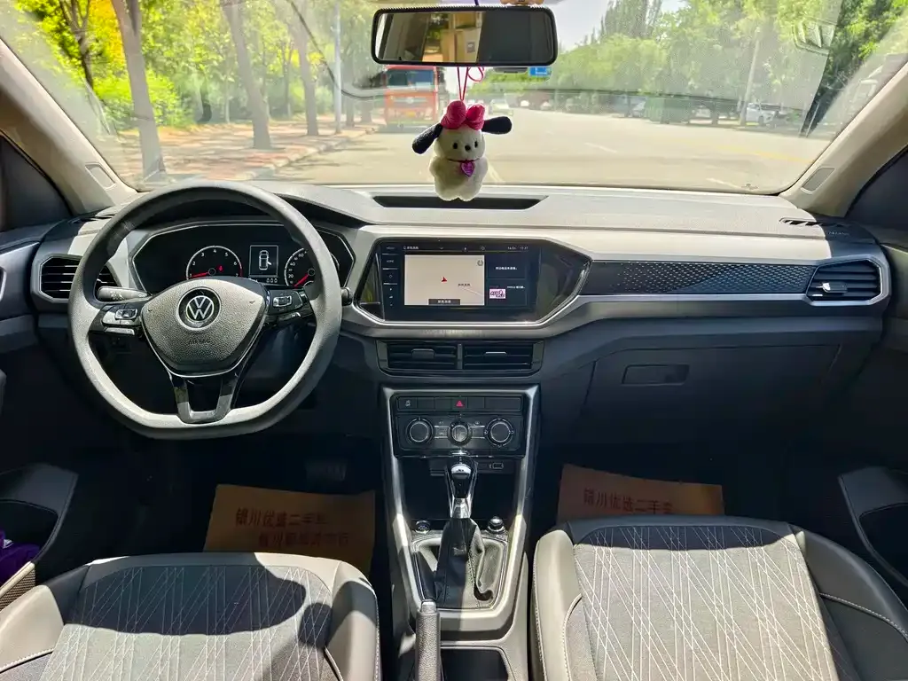 Volkswagen T-Cross 2021 из CN, фото 2