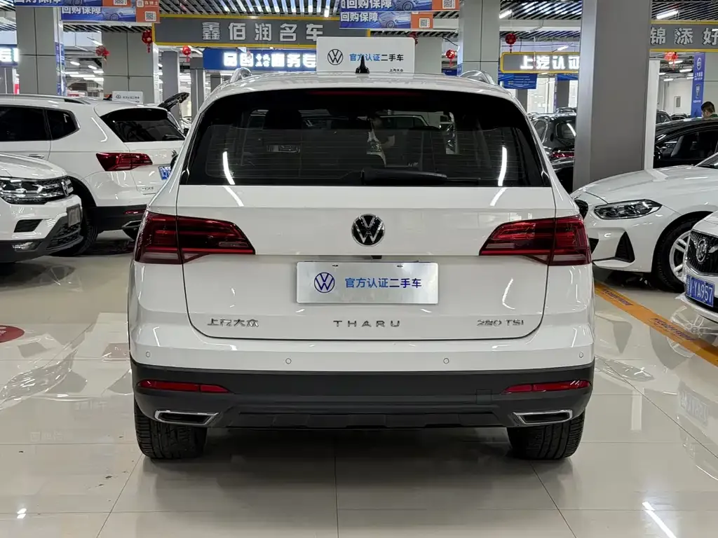 Volkswagen Tharu — фото 6