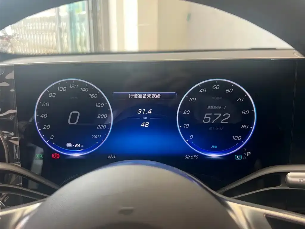 Mercedes-Benz CLA PHEV 2025 из CN, фото 2