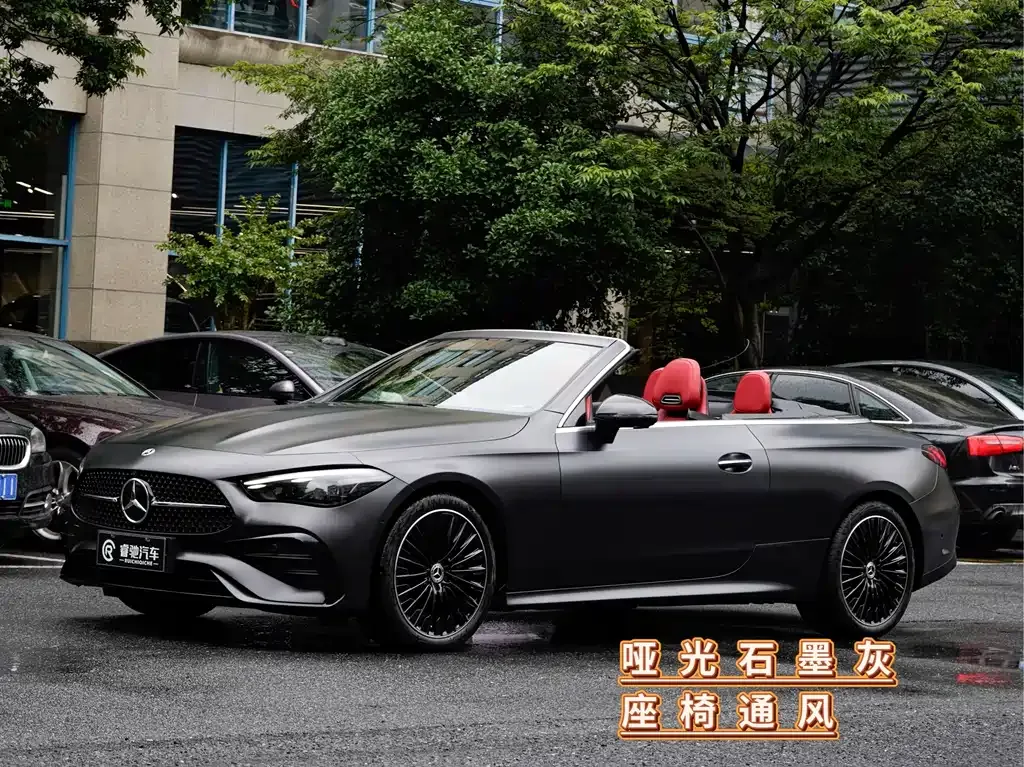 Mercedes-Benz CLE