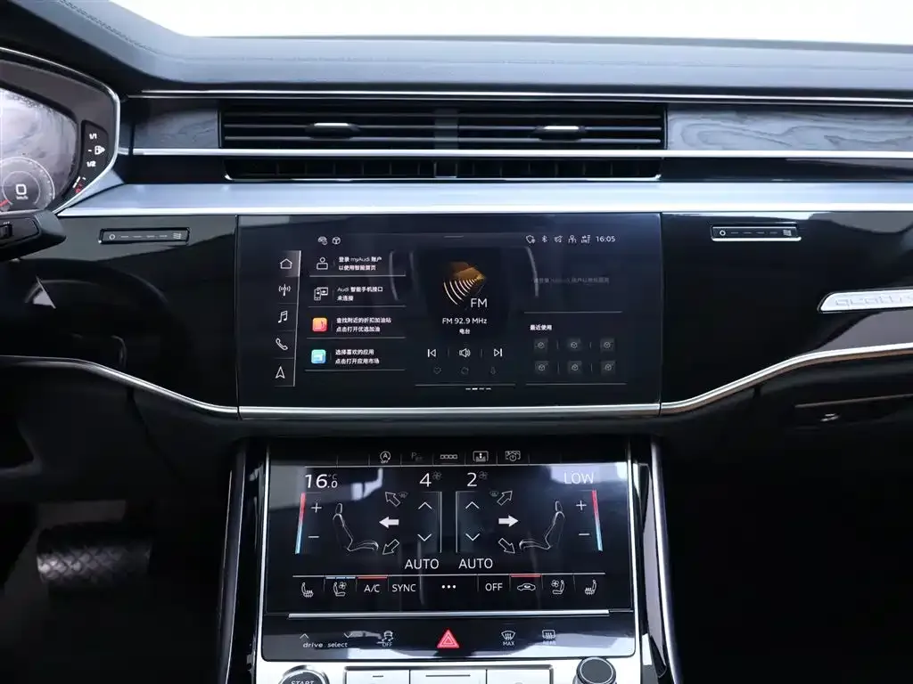 Audi A8 — фото 4