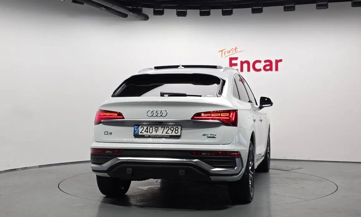 Audi Q5 2023 из KR, фото 4