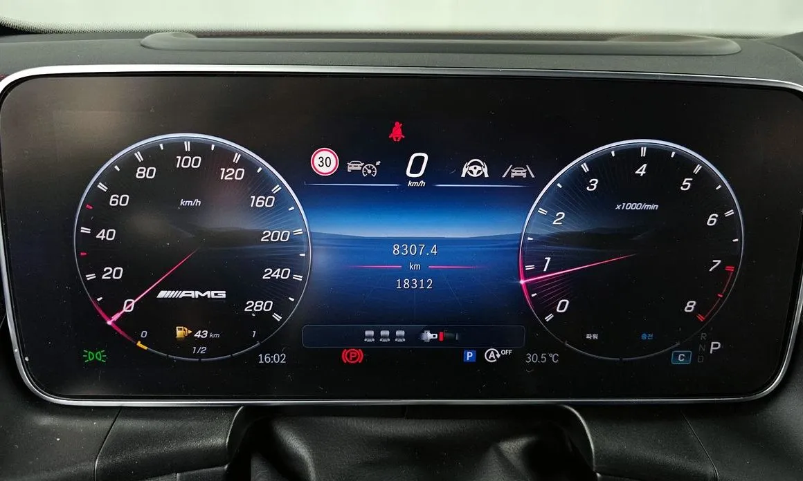 Mercedes-Benz GLC-Class 2025 из KR, фото 5
