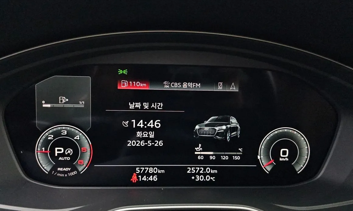 Audi Q5 2022 из KR, фото 4