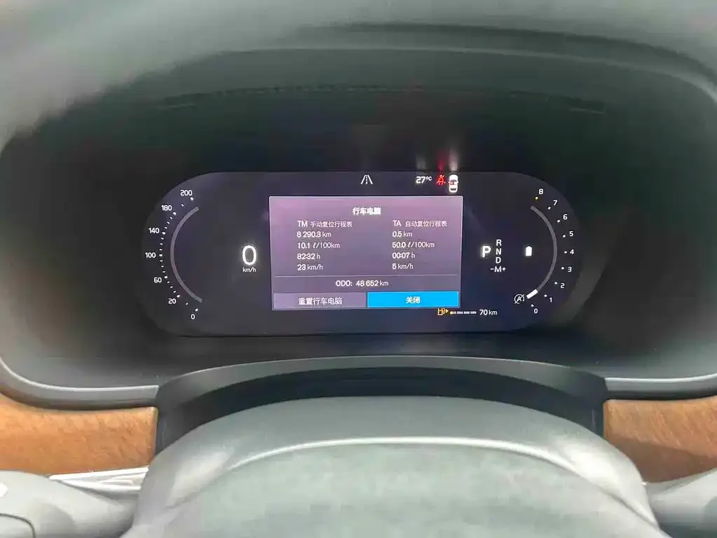 Volvo S90 2022 из CN, фото 3
