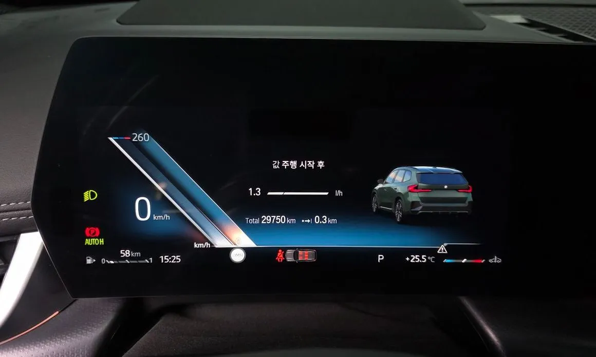 BMW X1 2023 из KR, фото 2