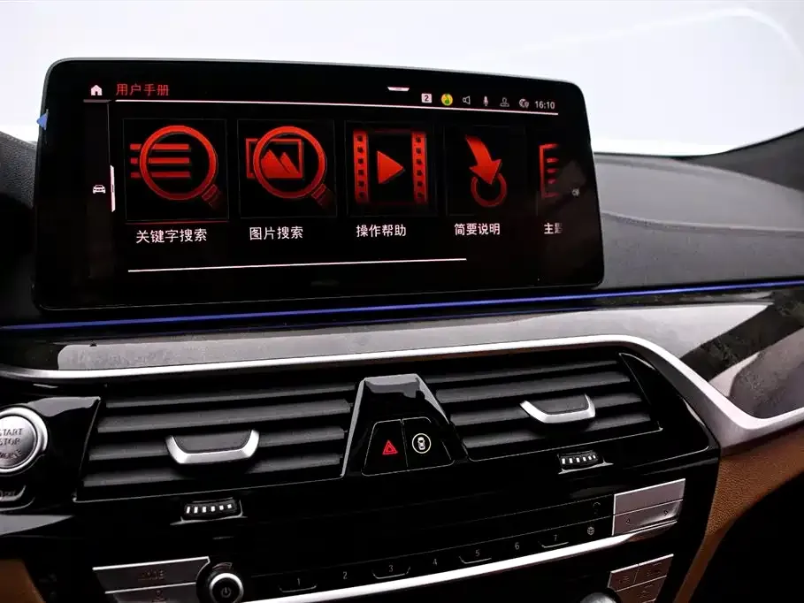BMW 6 Series GT — фото 10