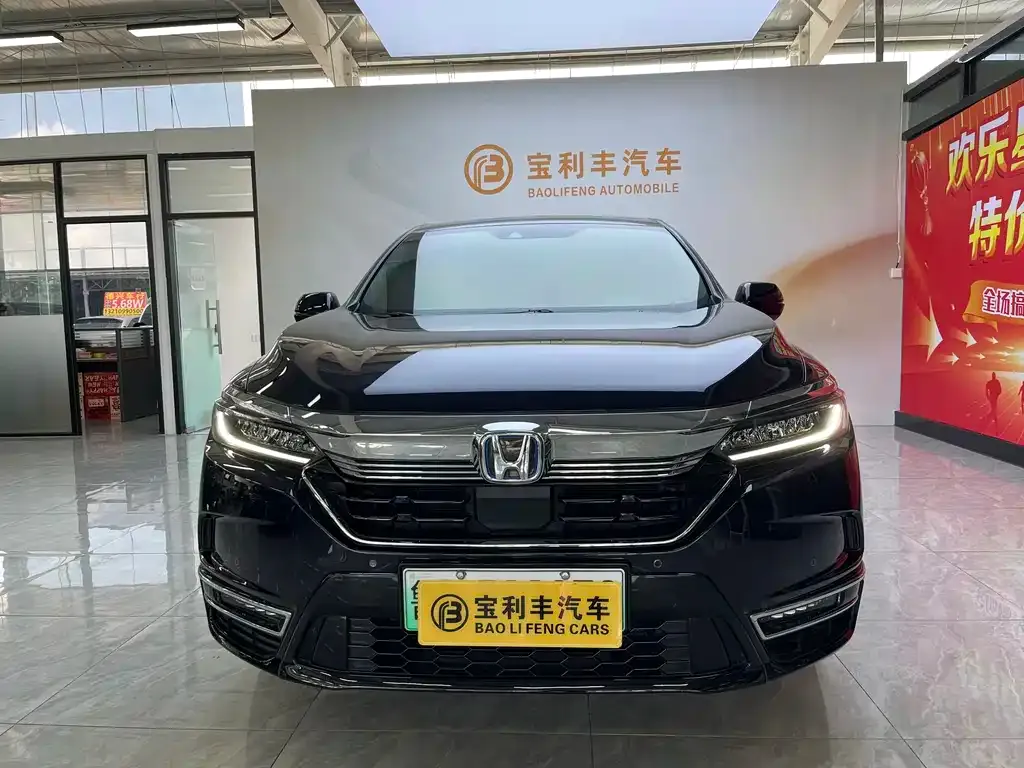 Honda Breeze PHEV 2023 из CN, фото 5