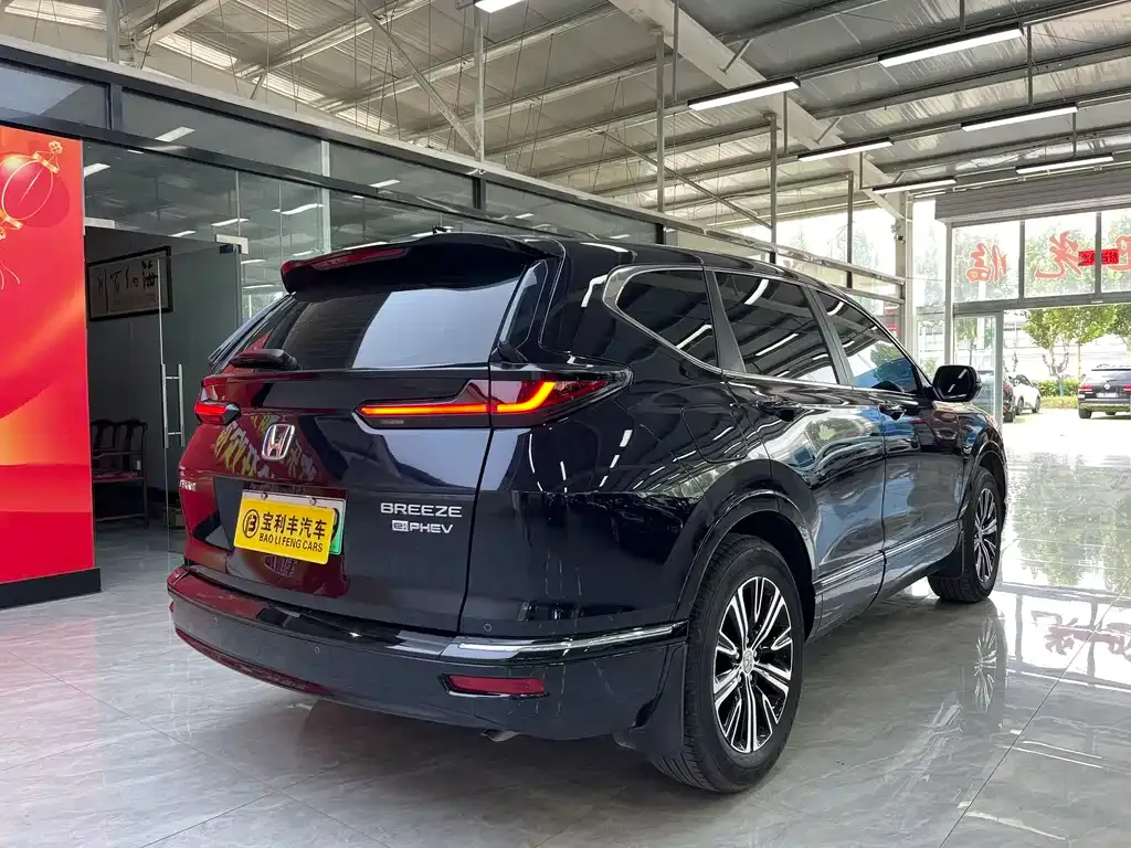 Honda Breeze PHEV 2023 из CN, фото 8