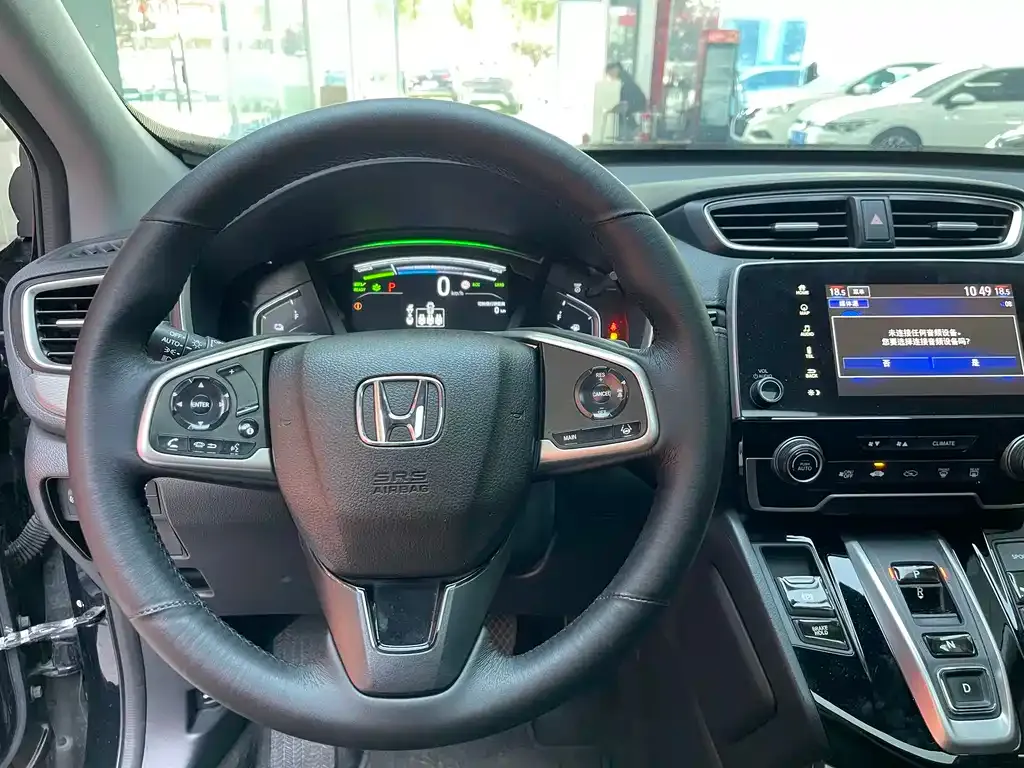 Honda Breeze PHEV 2023 из CN, фото 6