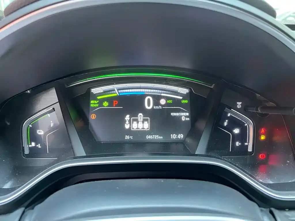 Honda Breeze PHEV 2023 из CN, фото 3