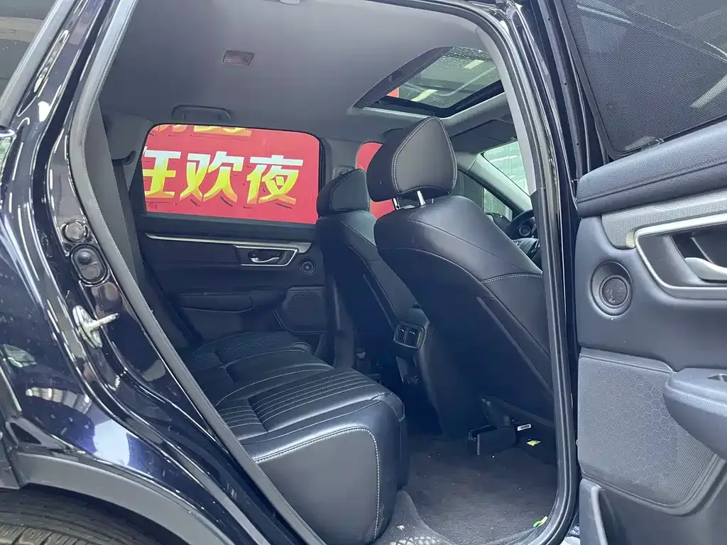 Honda Breeze PHEV 2023 из CN, фото 2