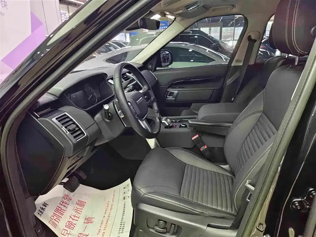 Land Rover Discovery 2023 из CN, фото 6