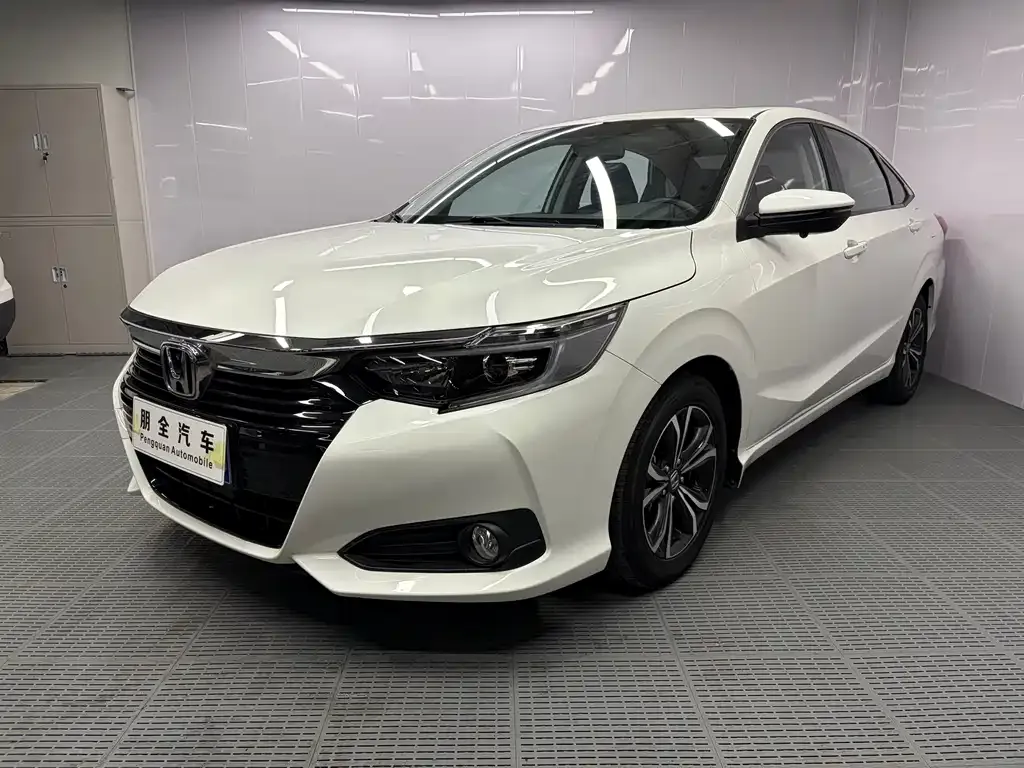 Honda Crider