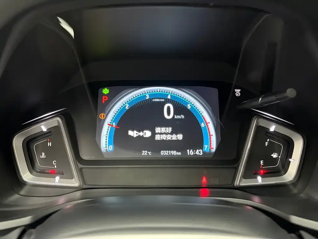 Honda Crider 2023 из CN, фото 2