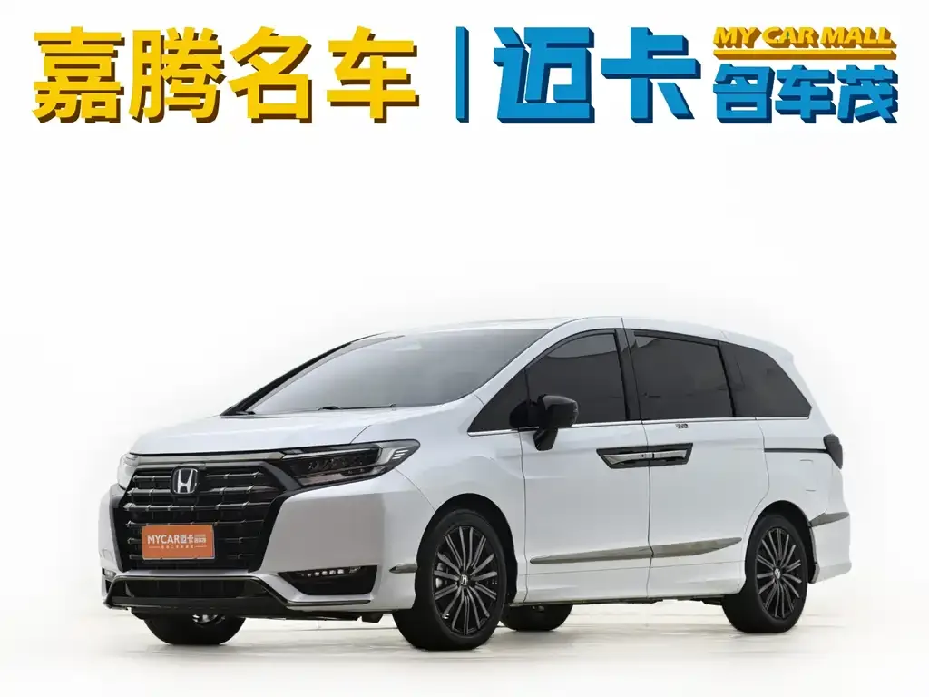 Honda Elysion