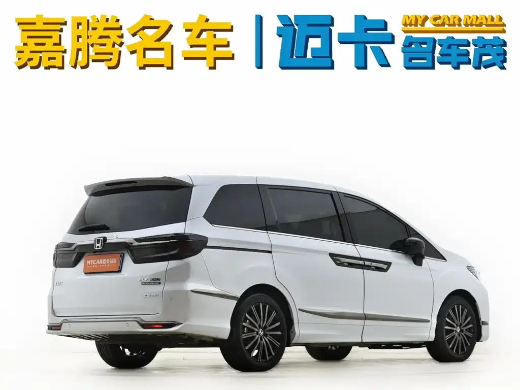 Honda Elysion 2024 из CN, фото 8