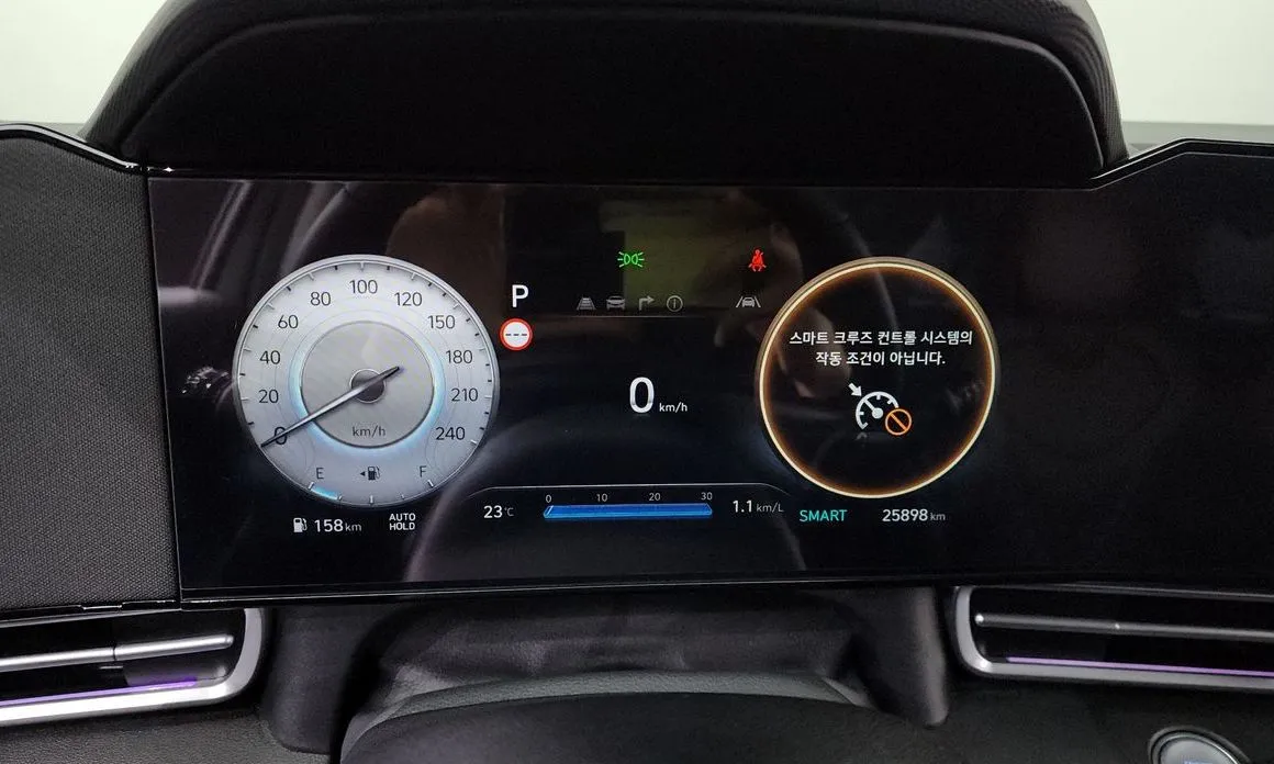 Hyundai AVANTE 2025 из KR, фото 9