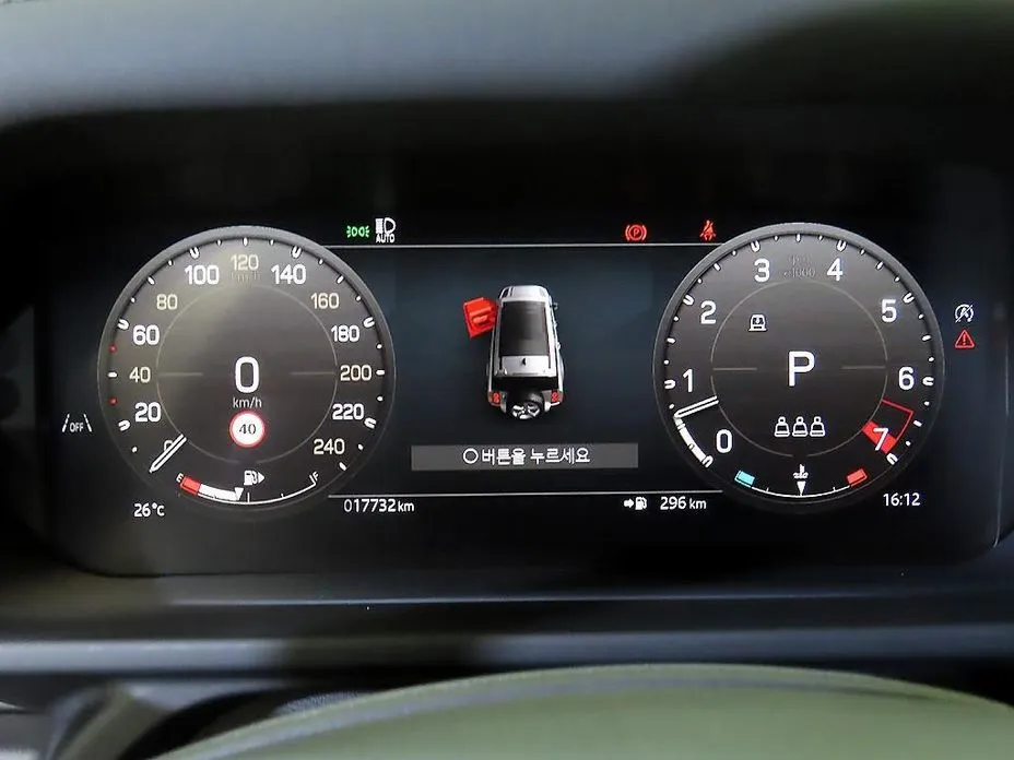 Land Rover Defender 2025 из KR, фото 2