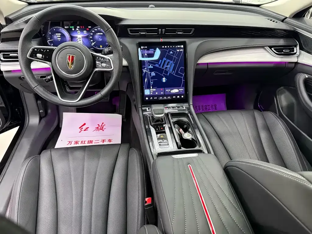 Hongqi H5 — фото 10