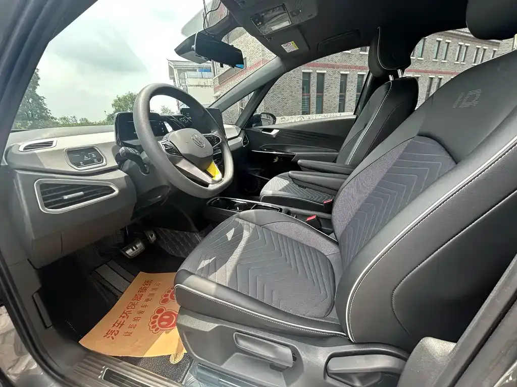 Volkswagen ID.3 — фото 2