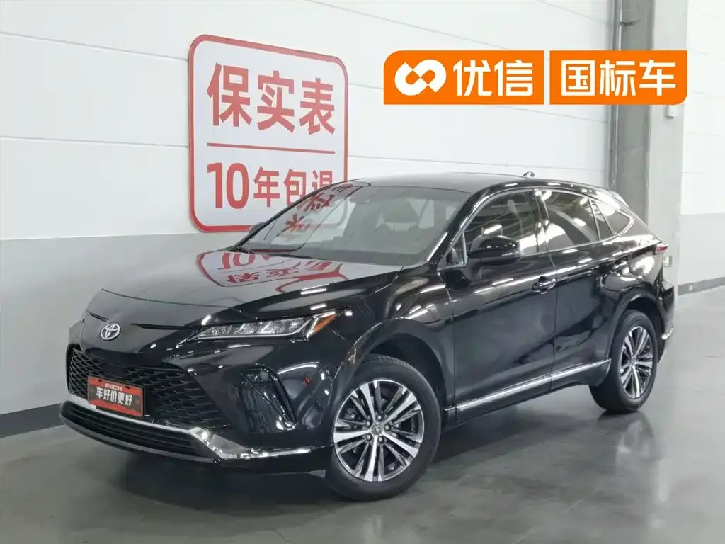 Toyota Venza