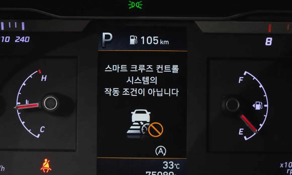 Hyundai Tucson 2023 из KR, фото 3