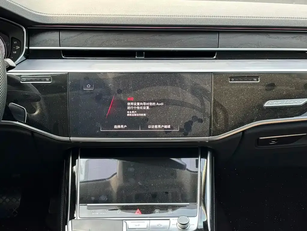 Audi A8 — фото 10