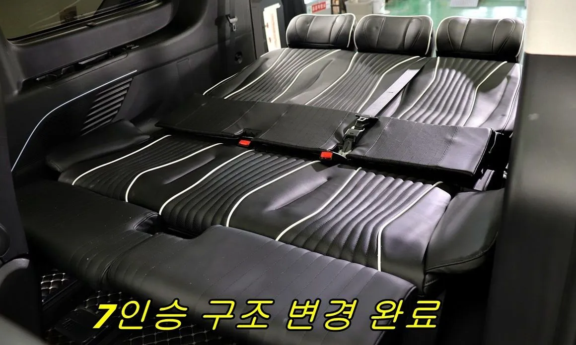 Hyundai Staria 2022 из KR, фото 7