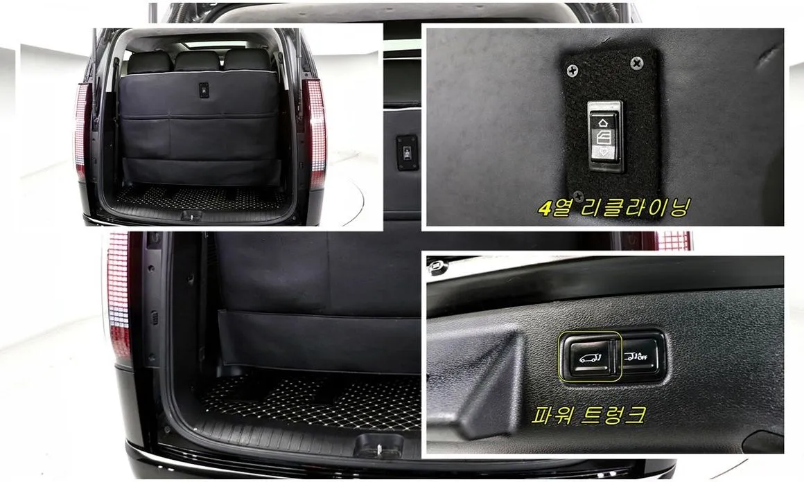 Hyundai Staria 2022 из KR, фото 2