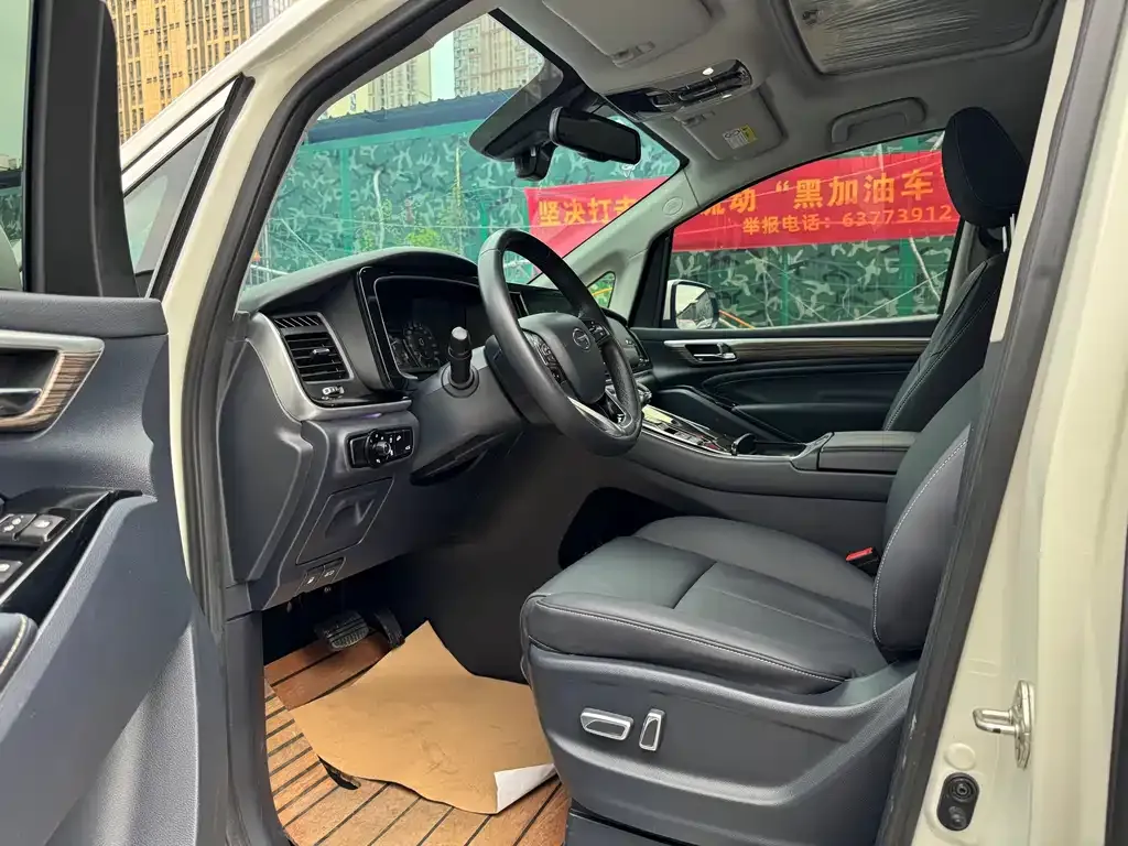 GAC Motor Trumpchi M8 — фото 2