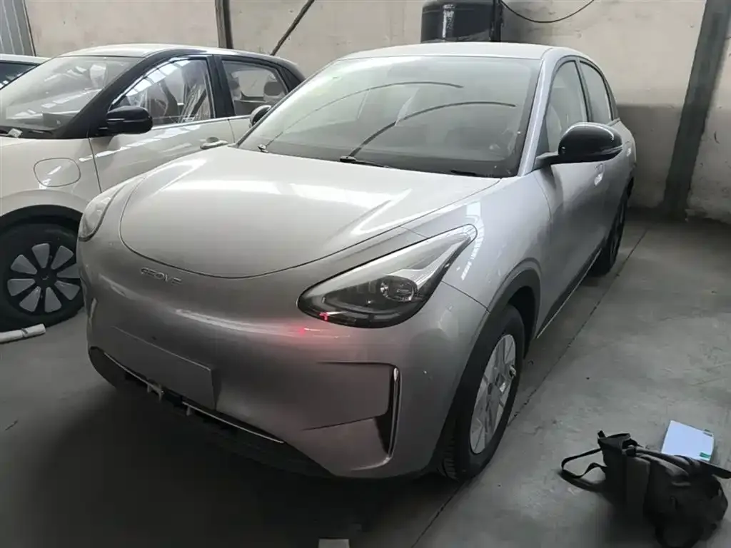 Geely Starburst