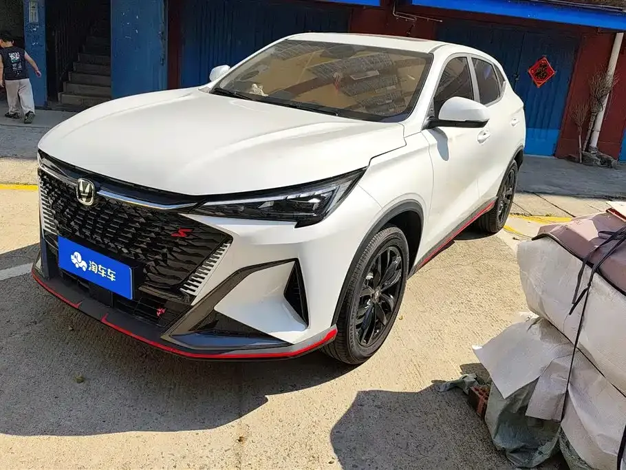Changan X5 PLUS