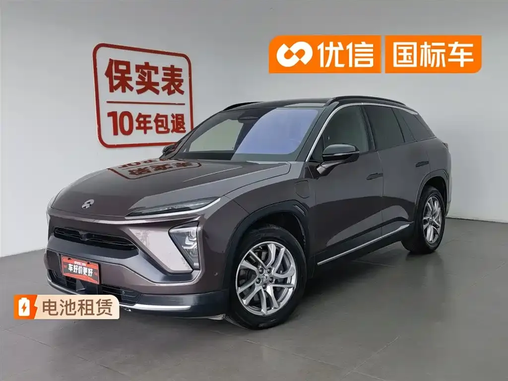 NIO ES6