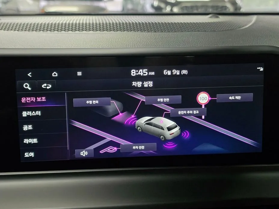 Kia Seltos 2026 из KR, фото 4