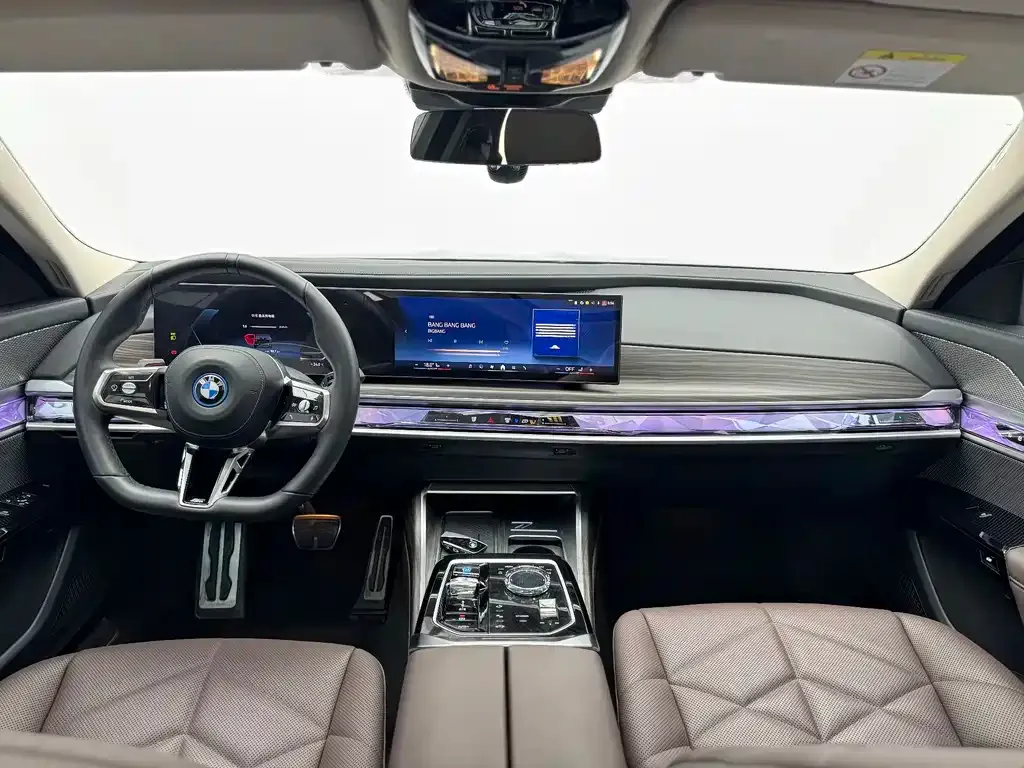 BMW i7 2025 из CN, фото 10