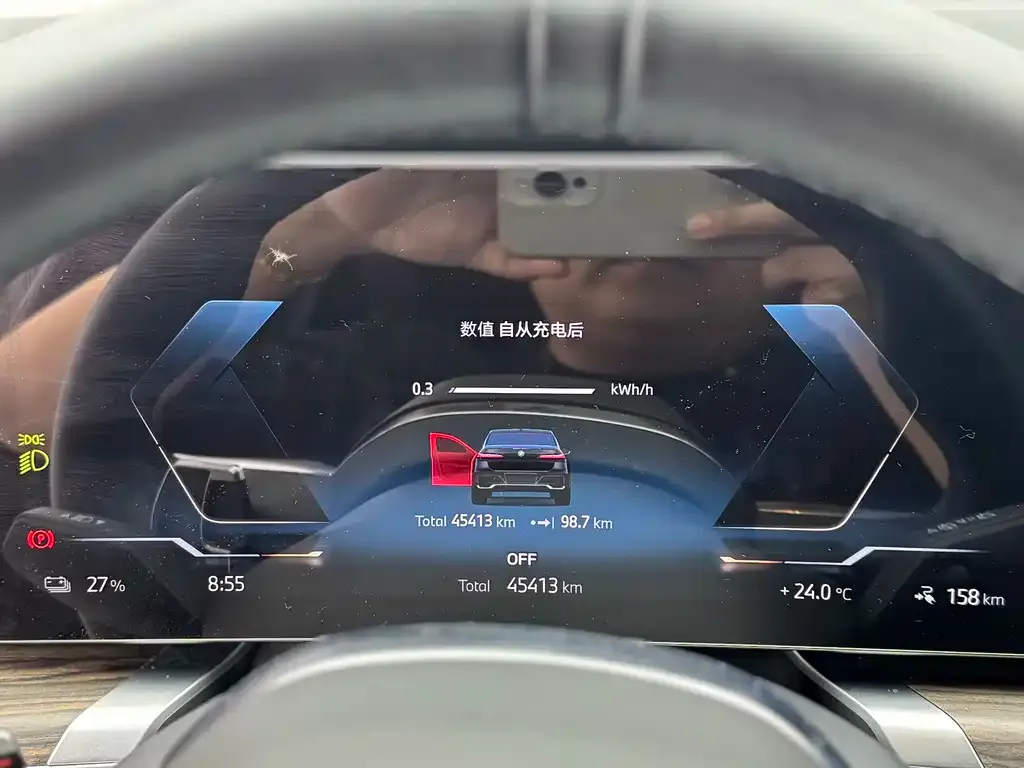 BMW i7 2025 из CN, фото 5