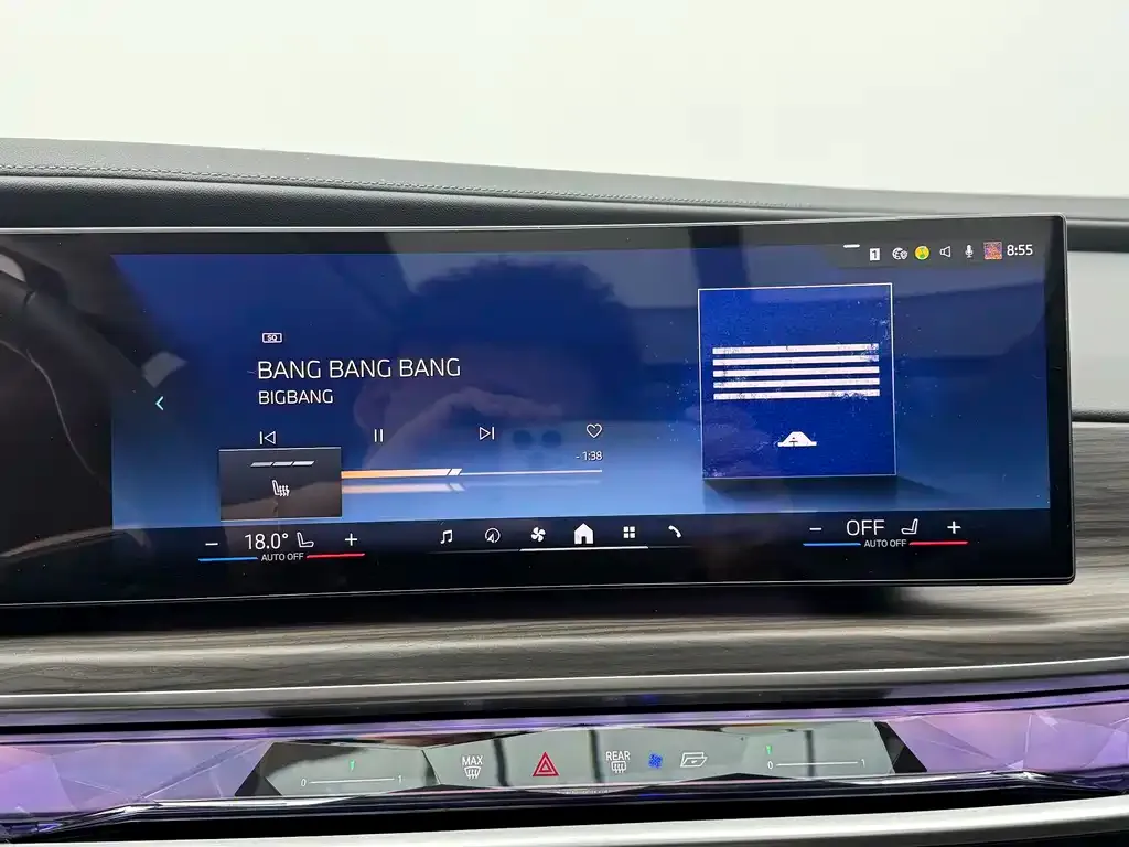 BMW i7 2025 из CN, фото 9