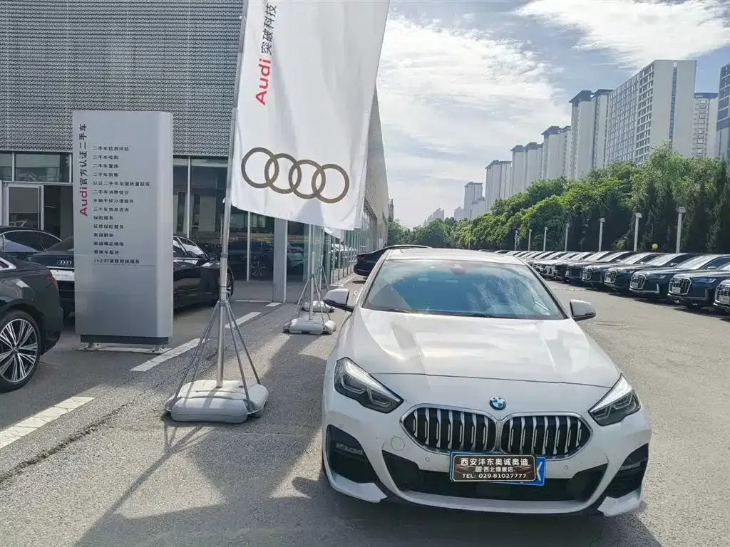 BMW 2 Series (Import)