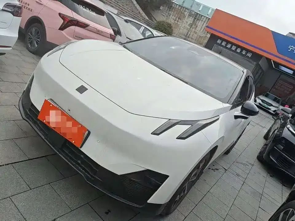 Lynk & Co Z20