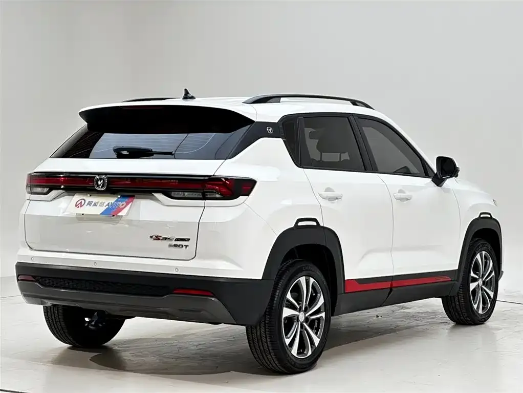 Changan CS35PLUS 2023 из CN, фото 6
