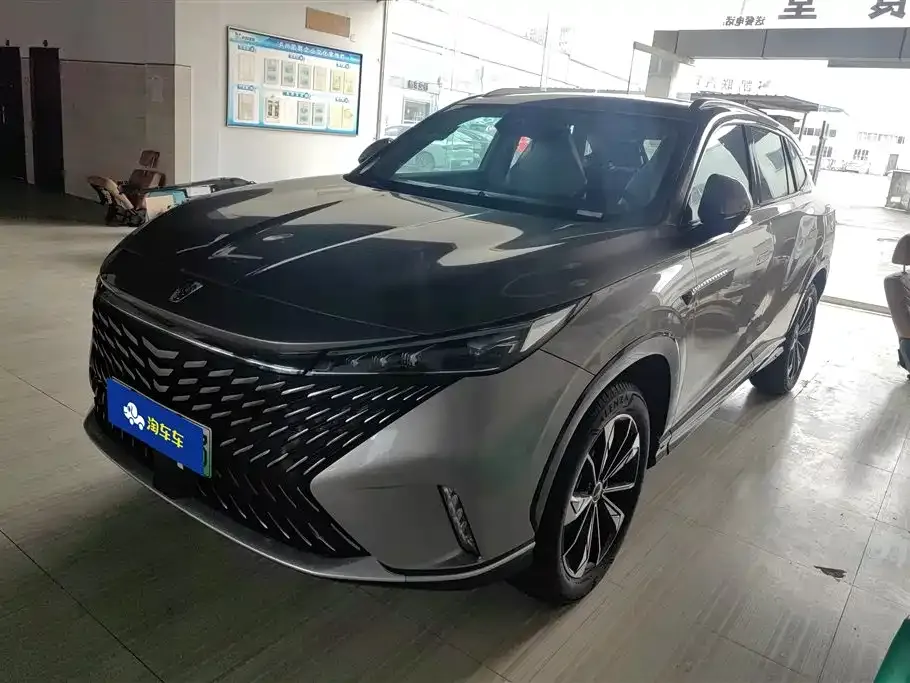 Roewe RX5 New Energy
