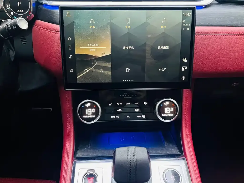 Jaguar F-PACE 2023 из CN, фото 8