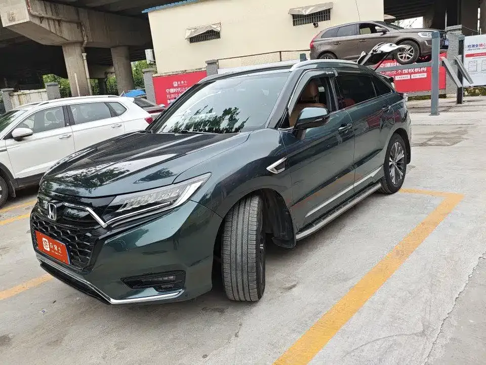 Honda UR-V