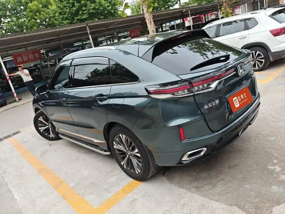 Honda UR-V 2023 из CN, фото 5