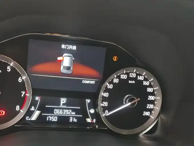 Honda UR-V 2023 из CN, фото 2