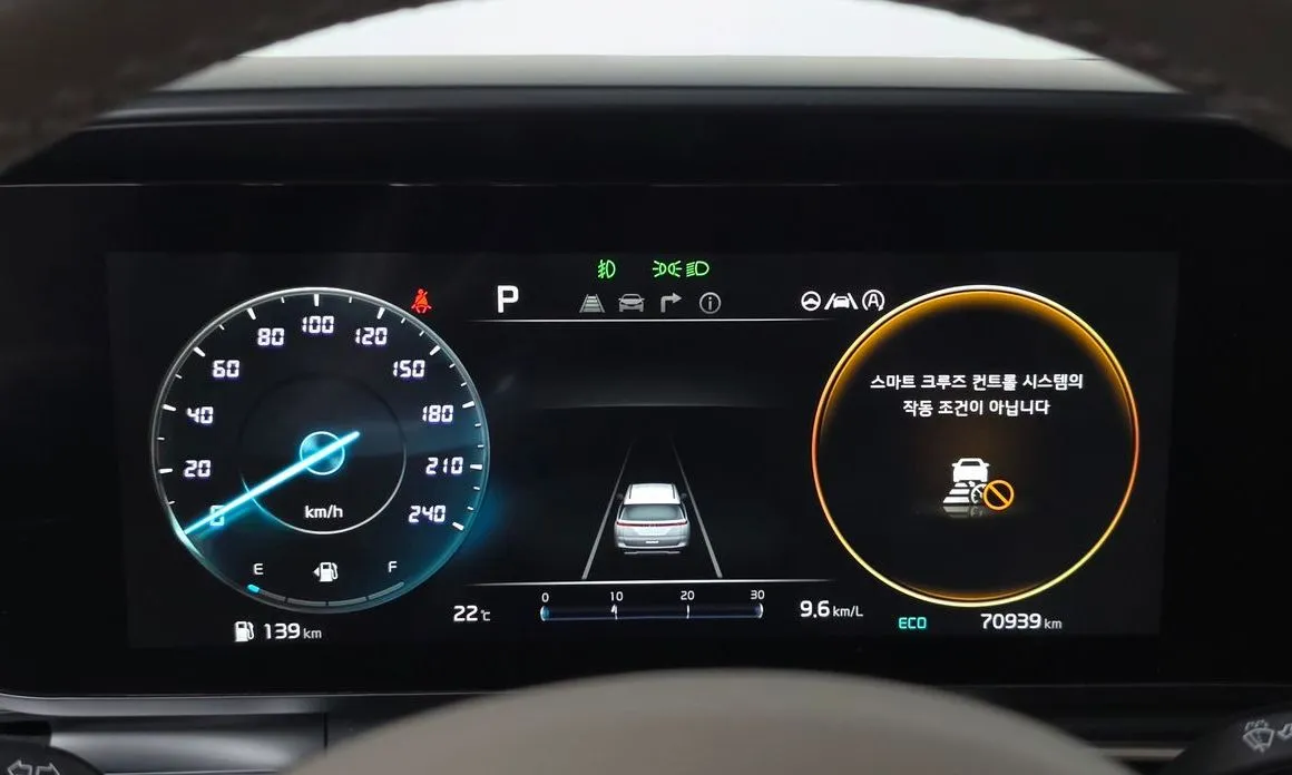 Kia Carnival 2021 из KR, фото 2